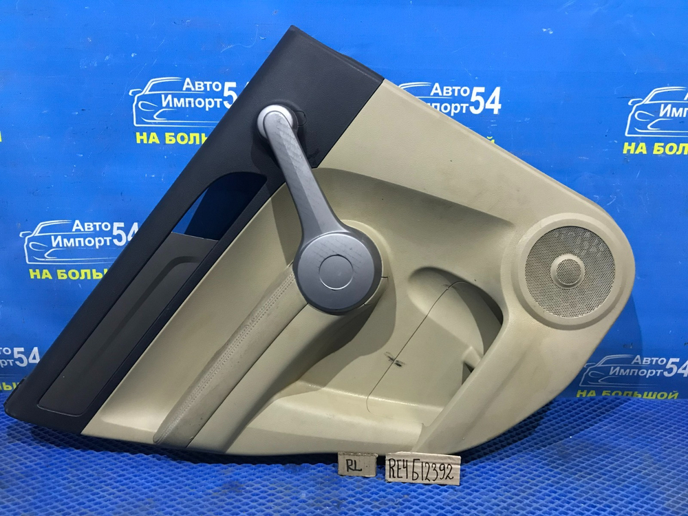 Обшивка двери Honda CR-V 2006-20011