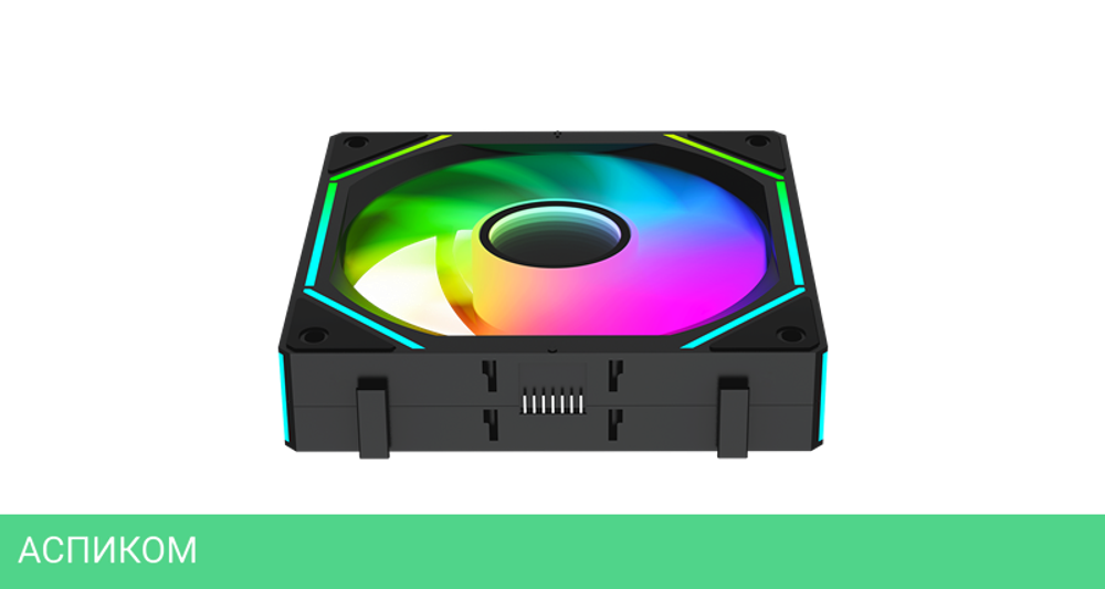 Комплект вентиляторов для корпуса Ocypus Gamma F12 UNI BK ARGB REVERSE BLADE 3 IN 1 (Gamma-F12-BK3AM01U-GL)