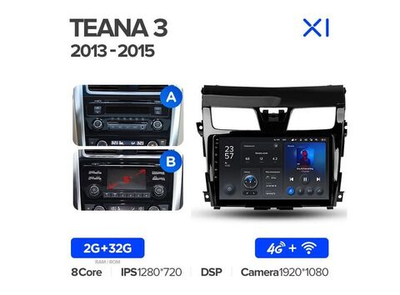 Магнитола Teyes X1 2-32 Wi-Fi + 4G Nissan Teana J33 2013 — 2015 10.2" (AB)