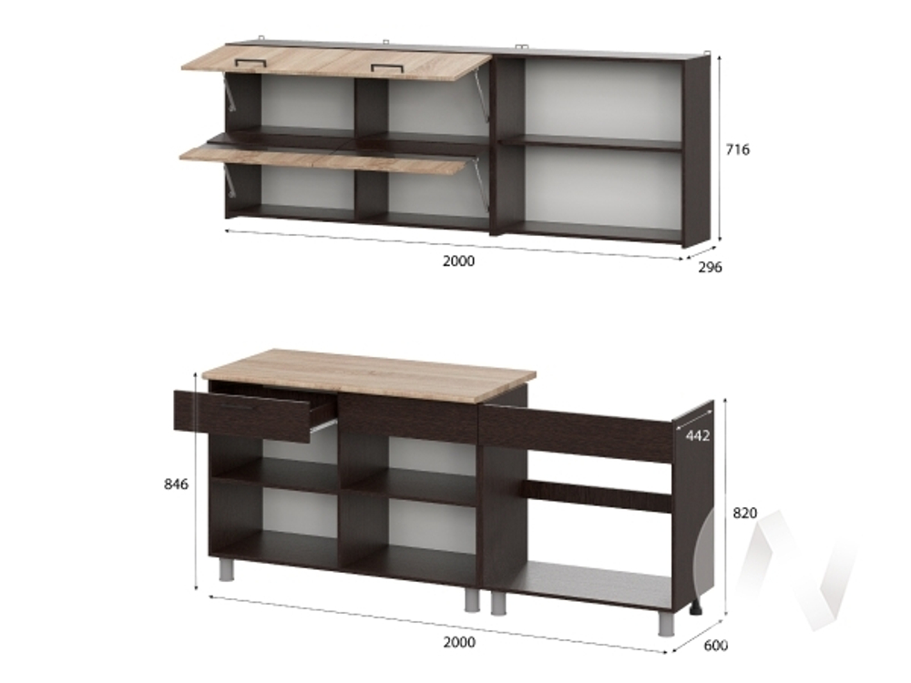 Кухонный гарнитур Босфор 2,0м