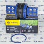 Сайлентблок V тяги (малый) (Qinyan) J6 95*57