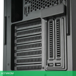 Корпус SilverStone SST-SED1-B без БП (G41SED1B0000020)