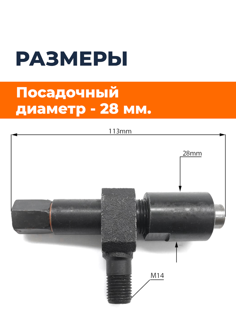 B420-190N-RT (3)