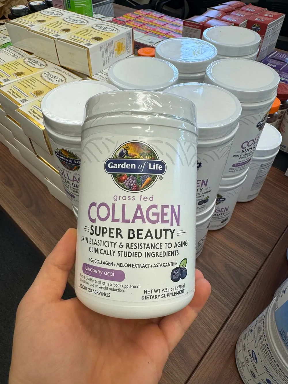 Коллаген Super Beauty черника и асаи 270 г