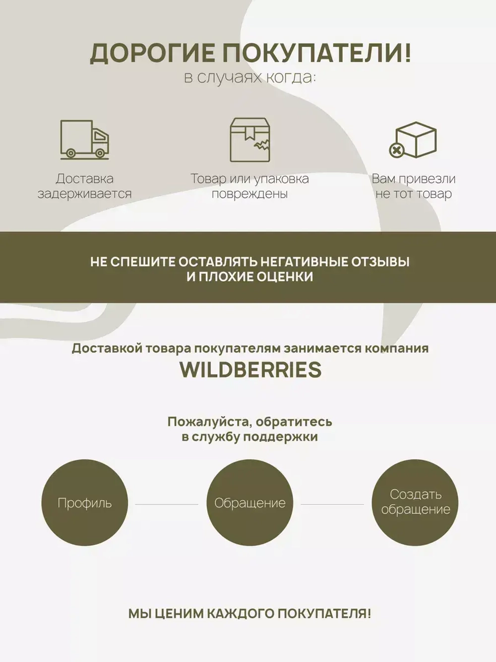 Рубашка тактическая боевая (Цена договорная)