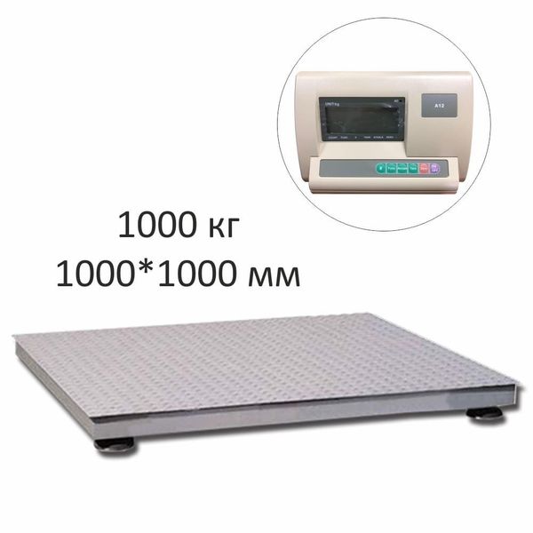 Весы платформенные ГАРАНТ ВПН-1000М, 1000кг, 500гр, 1000*1000, без стойки, выносной дисплей