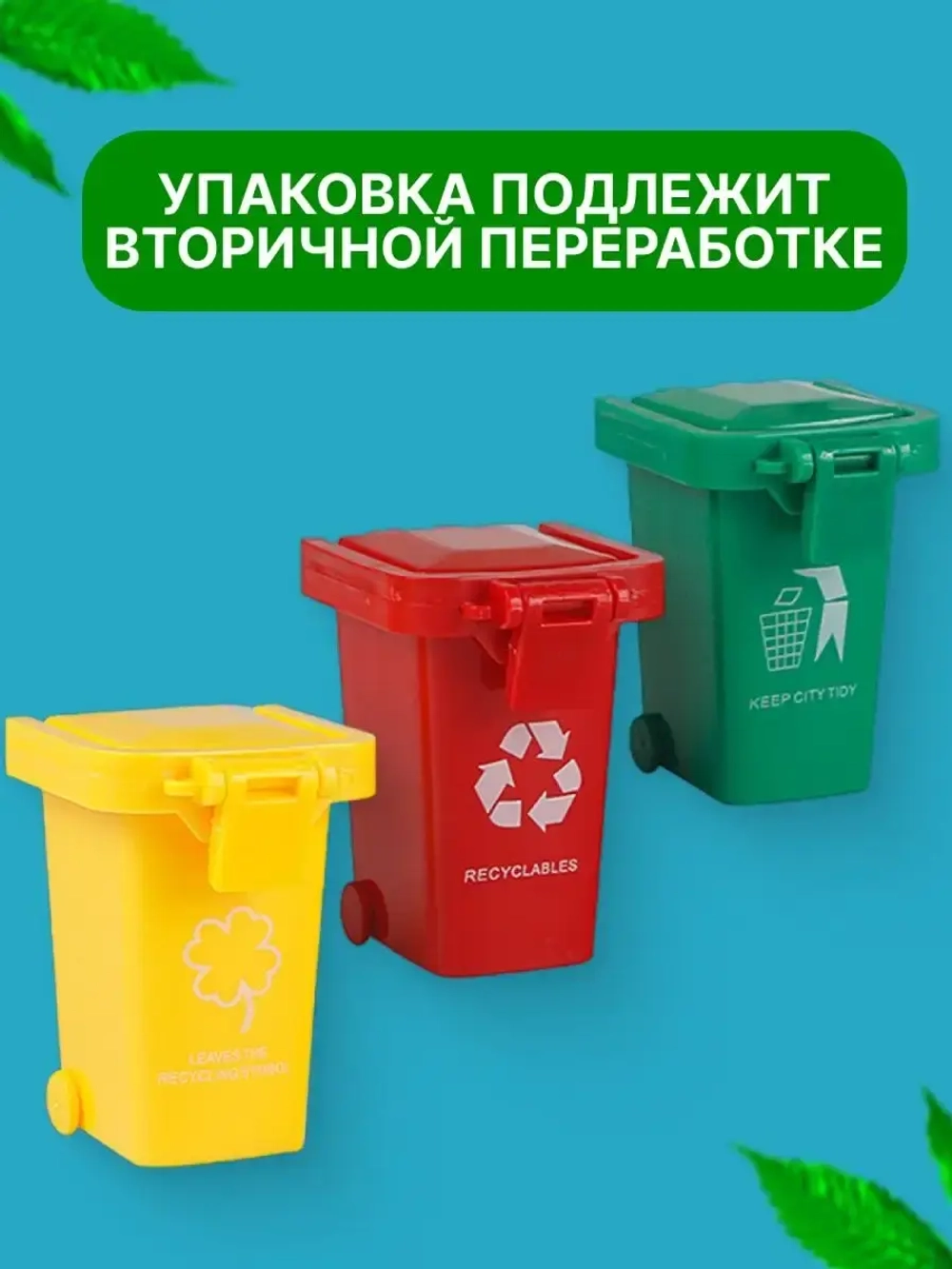 Автошампунь для бесконтактной мойки 5 литров концентрат