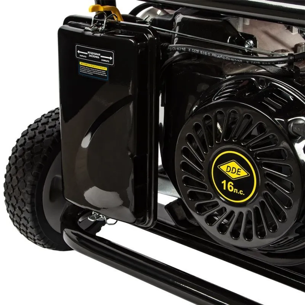 Электростанция DDE DPG10553E