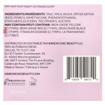 KimChi Chic Beauty, Puff Puff Pass®, порошок для застывания и выпекания, PPP03, полупрозрачный, 24 г (0,85 унции)