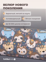 Кровать детская 160х80 с бортиком и ящиком Майло Арт