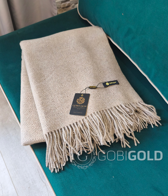 Плед из пуха яка 150x200 см. (GOBISUN ) - бежевый