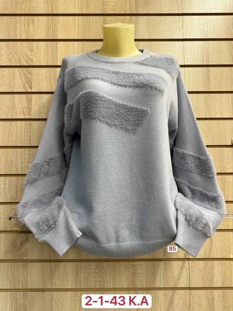 Кофта 2948318 Fabrika