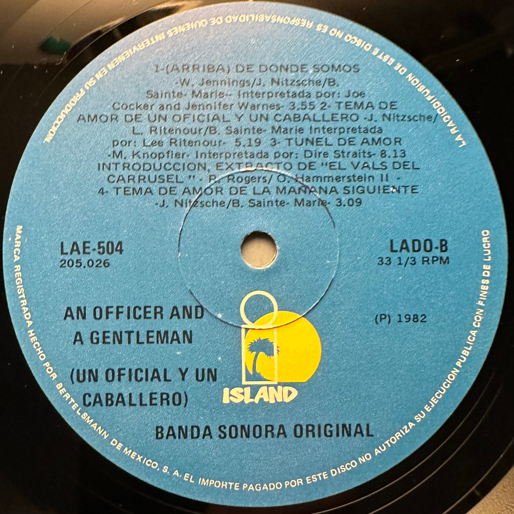 Саундтрек к фильму Офицер и джентльмен (Мексика 1982г.)