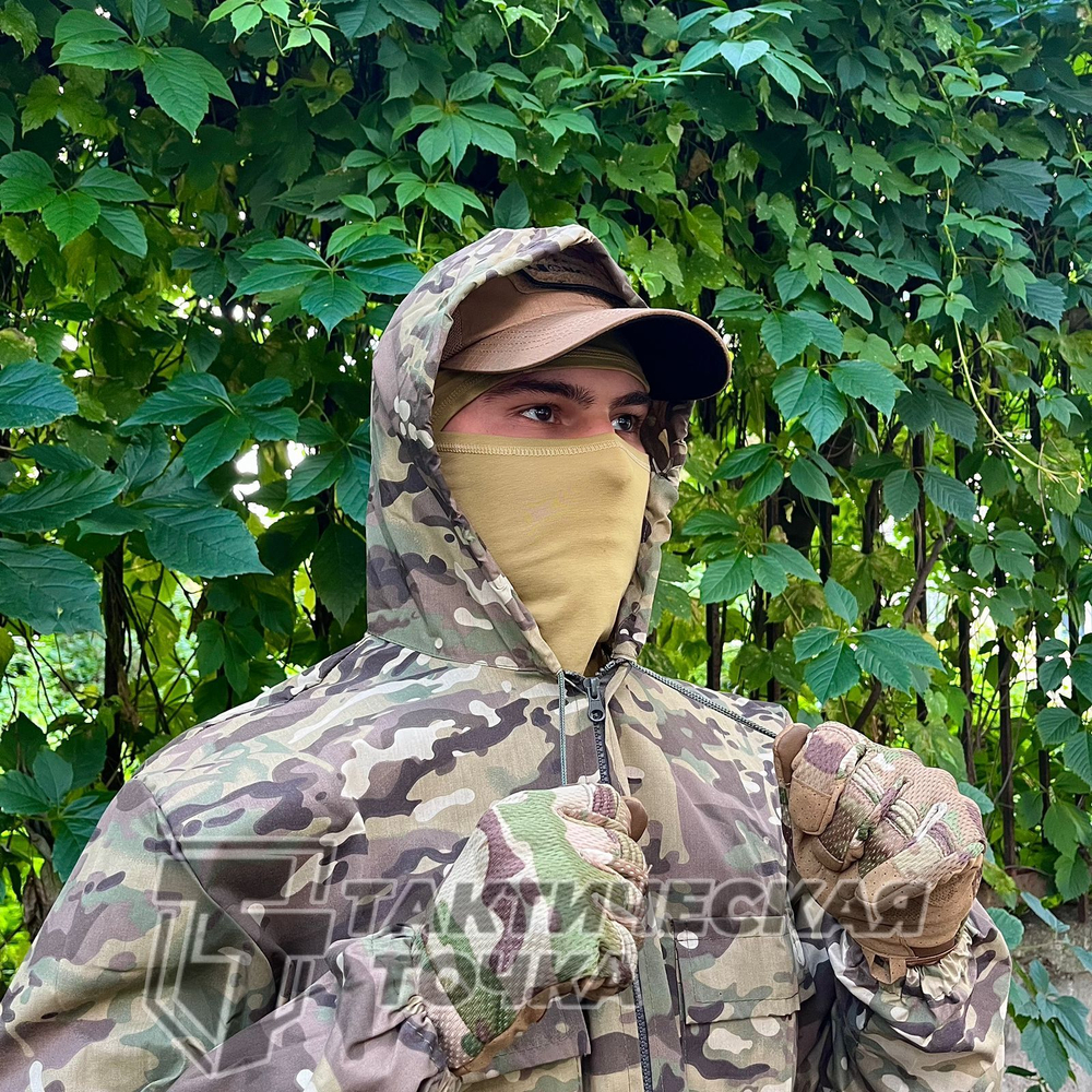 Костюм маскхалат мультикам WM