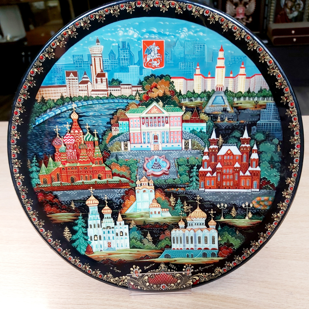 Тарелка " Москва" с росписью Палех в подарочном футляре