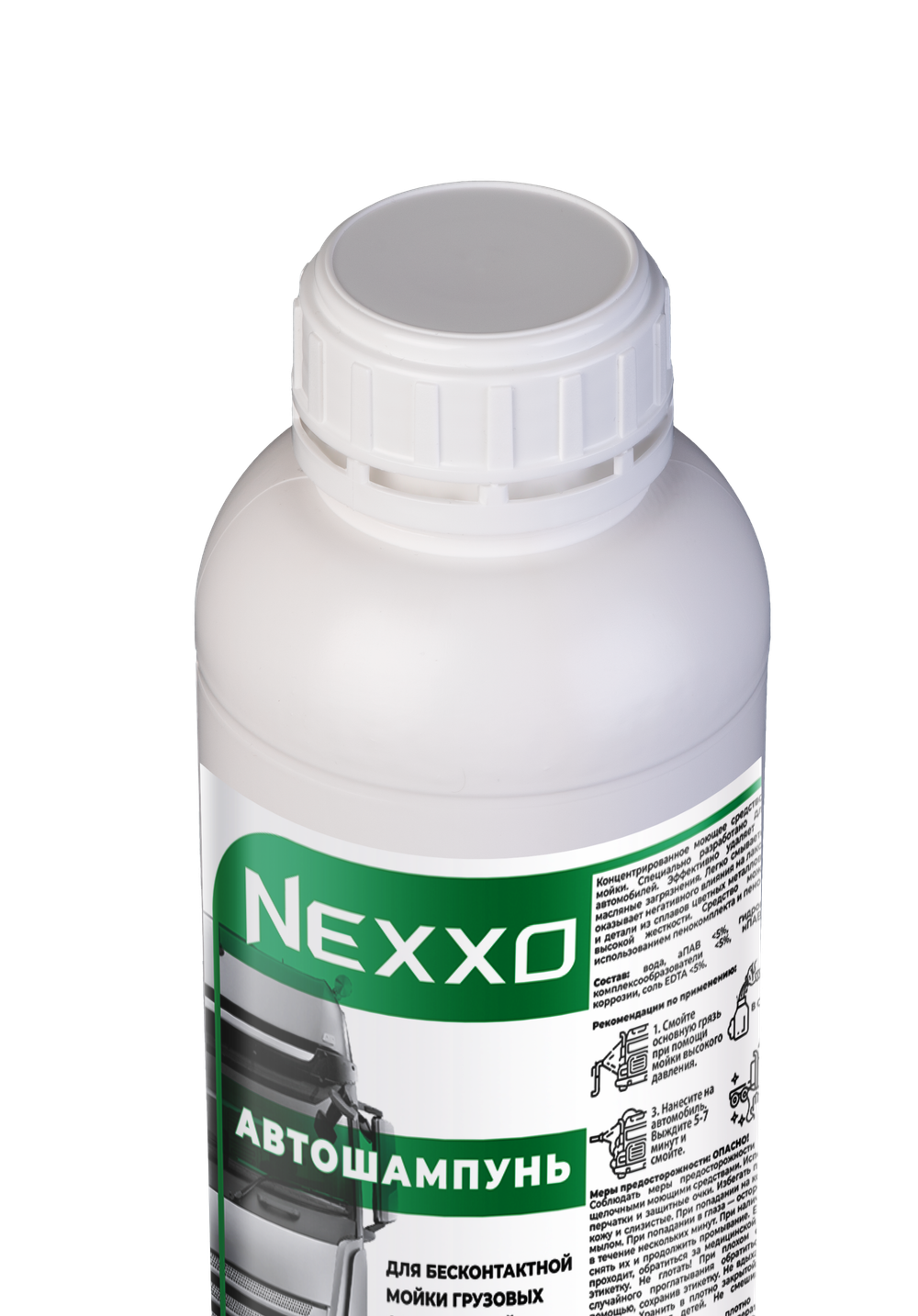 NEXXO Автошампунь для грузовых автомобилей, концентрация 1:1, 1 кг