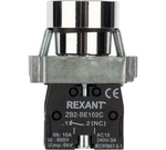 Кнопка  Rexant 36-5520