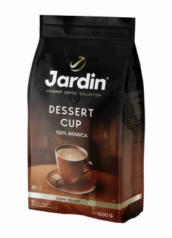 Кофе в зёрнах Jardin Dessert Cup, арабика, 1 кг