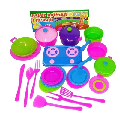 Набор посуды, с печкой XL №2. 8012 (Юг-пласт)