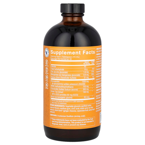 The Vitamin Shoppe, Глюкозамин и хондроитин с МСМ, апельсин, 473 мл (16 жидк. унц.)