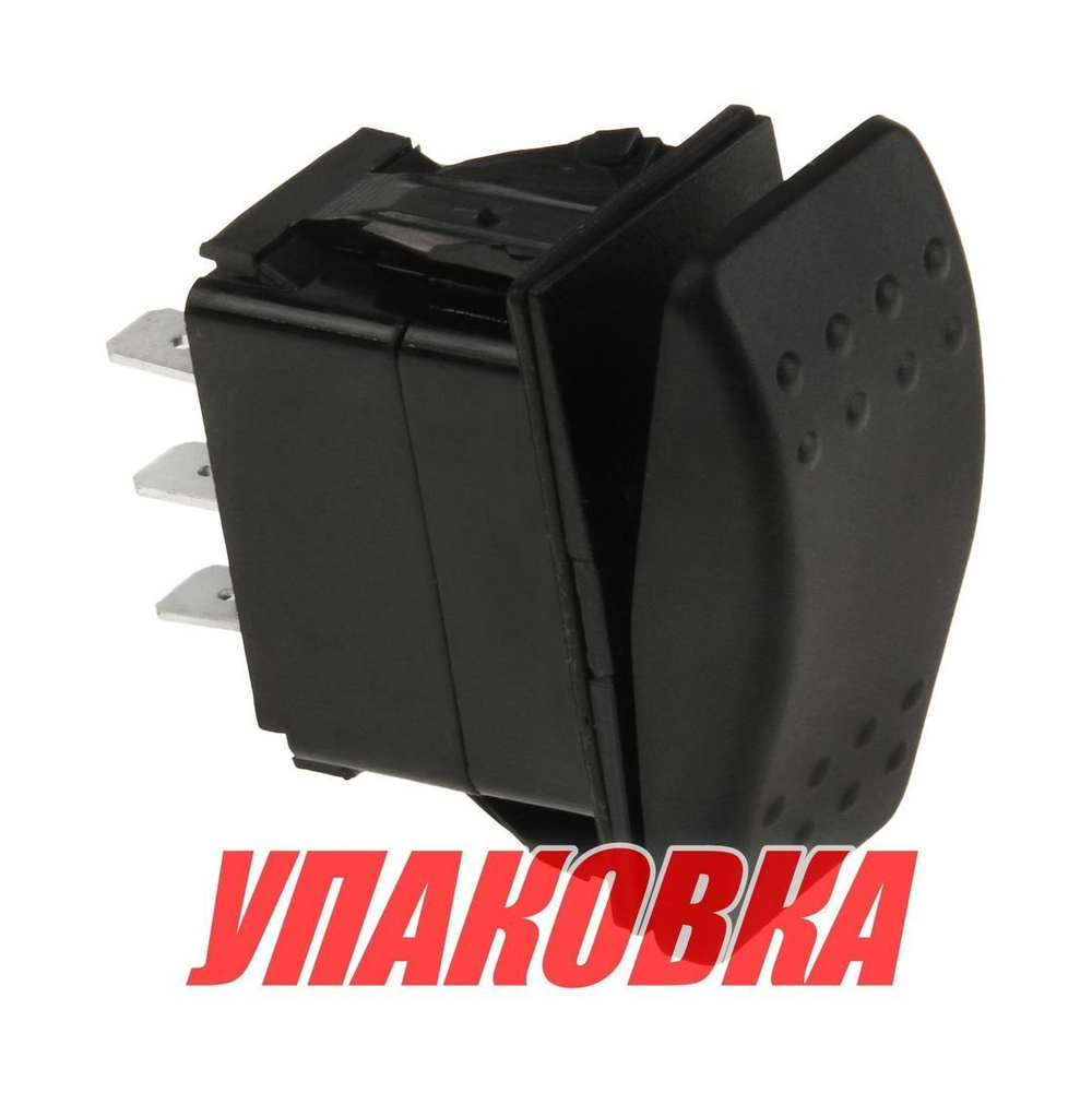 Переключатель двухпозиционный ON-ON 12 В/20А 6Р (упаковка из 25 шт.)
