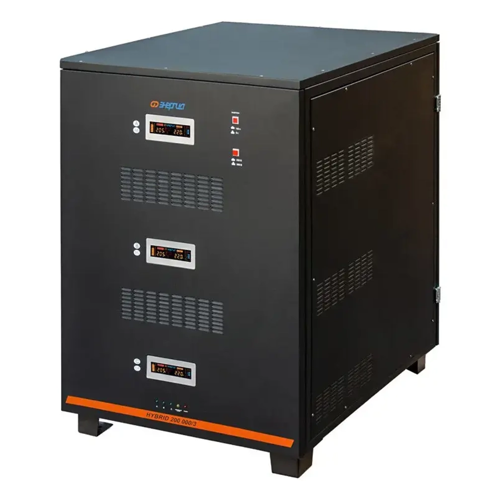 ЭНЕРГИЯ Hybrid II 200000/3 трехфазный стабилизатор напряжения Е0101-0208