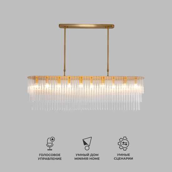 488/10/ подвесной светильник Smart