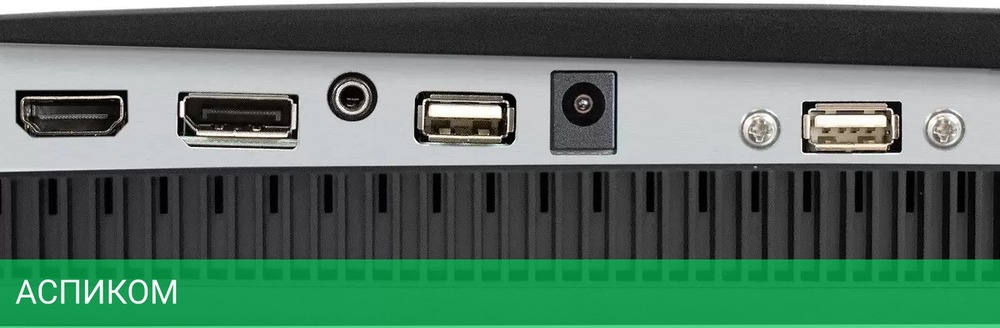 Монитор ExeGate SuperView EA2707CA EX298883RUS