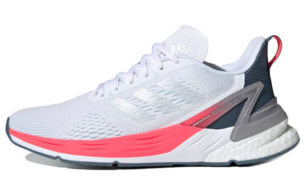 Кроссовки Adidas Response Super (Женская размерная сетка)