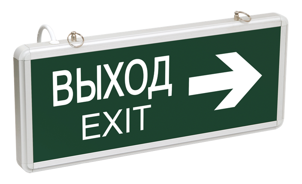 Св-к ССА 1004 аварийный двустор 1,5ч 3Вт ВЫХОД-EXIT LSSA0-1004-003-K03