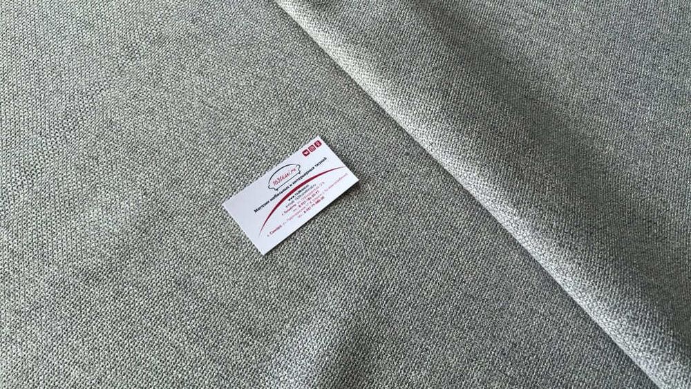 Рогожка Бокстер 07 серая