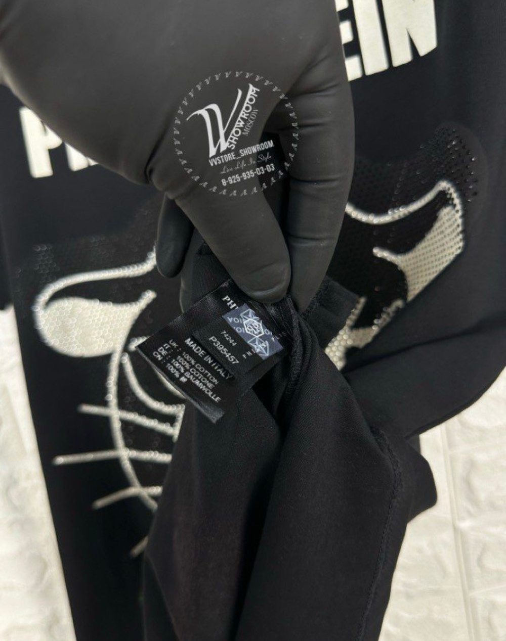 Футболка Philipp Plein