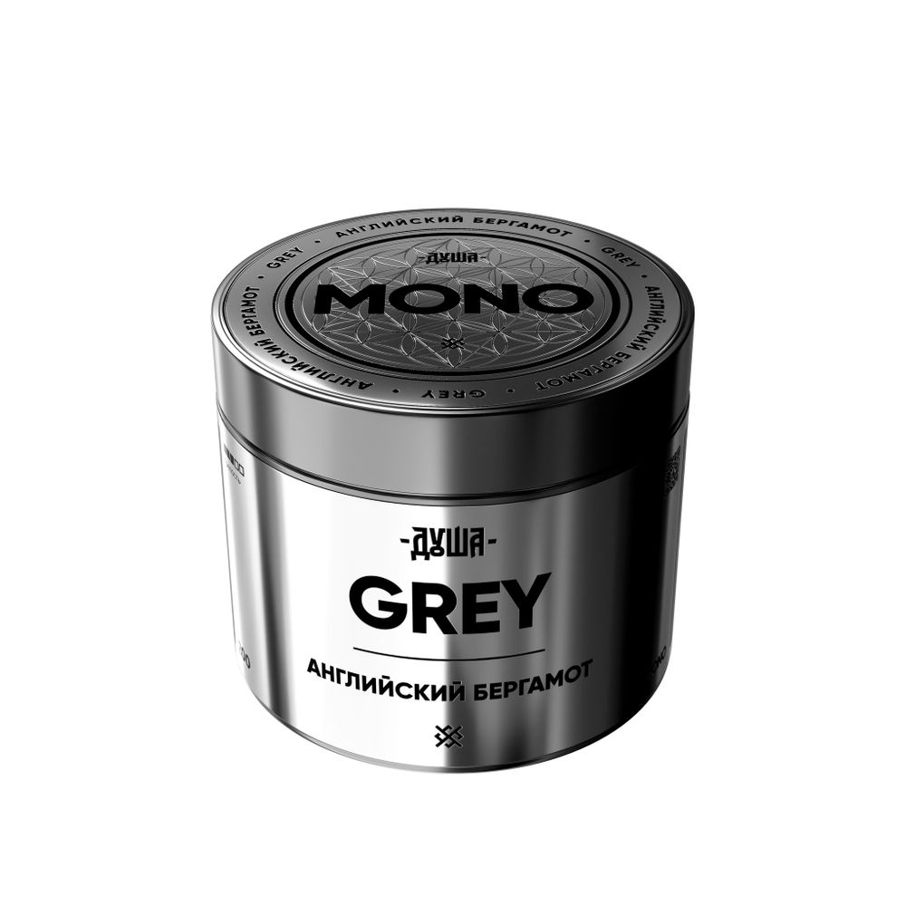 Душа Mono - Grey (Английский бергамот), 200 гр