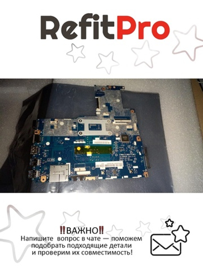 Материнская плата для ноутбука Lenovo B50-70 LA-B09 UMA Intel Xeon Silver 4210 FP NDOC 1000 (5B20G45932), оригинал