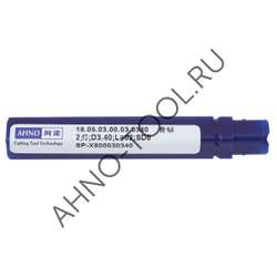 Сверло  3.4мм  твердосплавное 3D без подвода СОЖ. SP-X800030340 VHM AHNO по стали, чугуну, нерж. и ж
