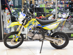 Питбайк Apollo RFZ START 125LE 17/14 Желтый