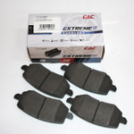 Колодки тормозные задние 3502054XKV3AA для Tank / Танк 500