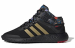 Кроссовки Adidas Rocket Boost Mid