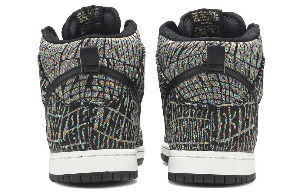 Кроссовки Nike Dunk Sb