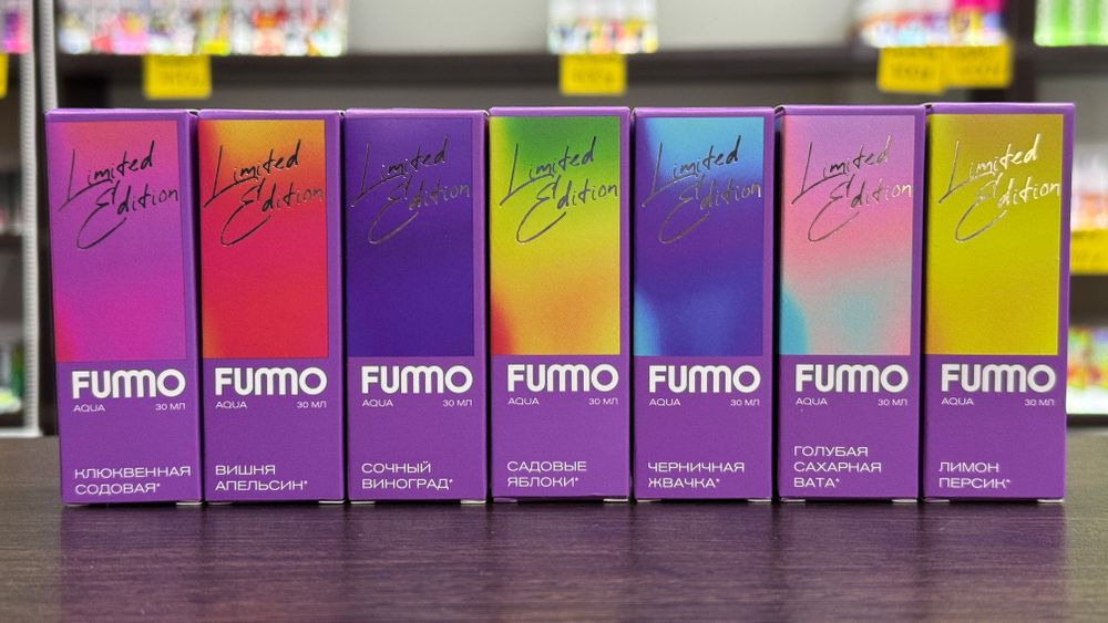 Fummo Aqua Summer Fummo Aqua Summer