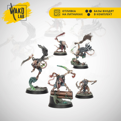 Skittershank's Clawpack