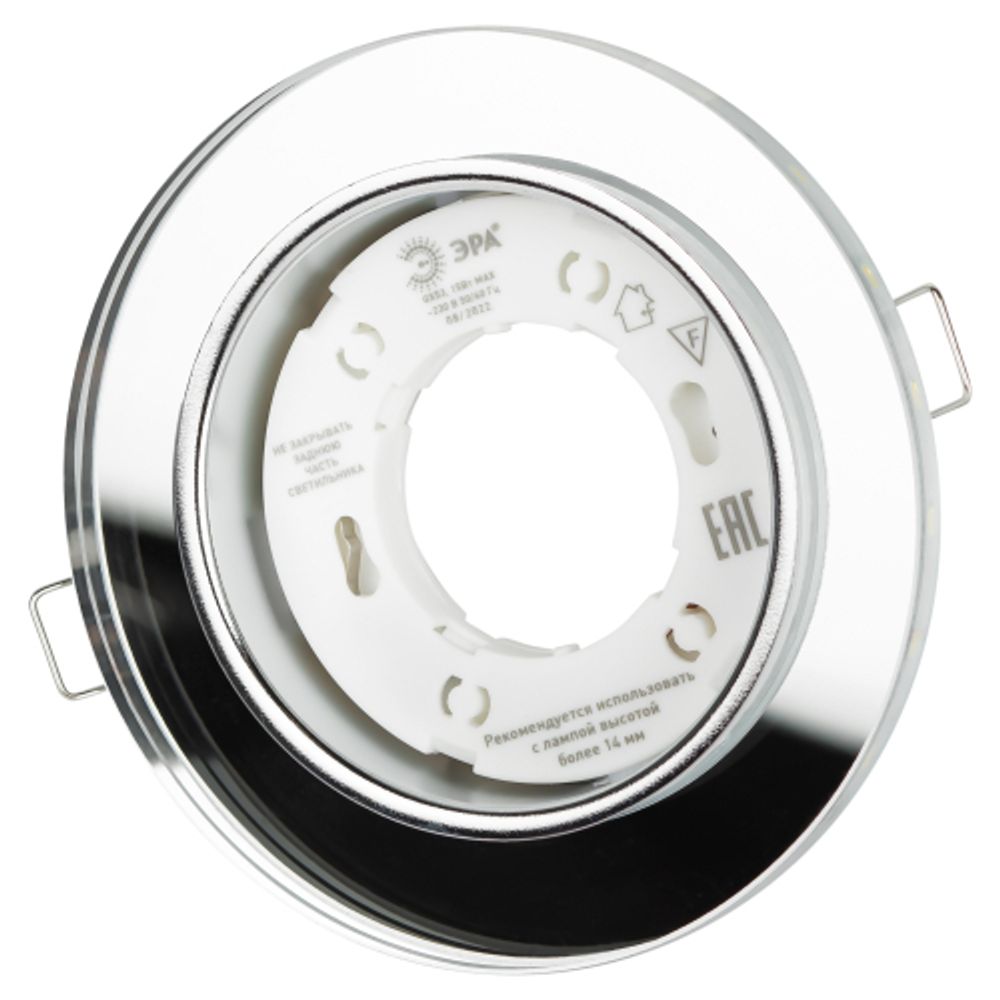 Встраиваемый светильник со светодиодной подсветкой ЭРА DK LD51 MR GX53 зеркальный | Встраиваемые LED светильники