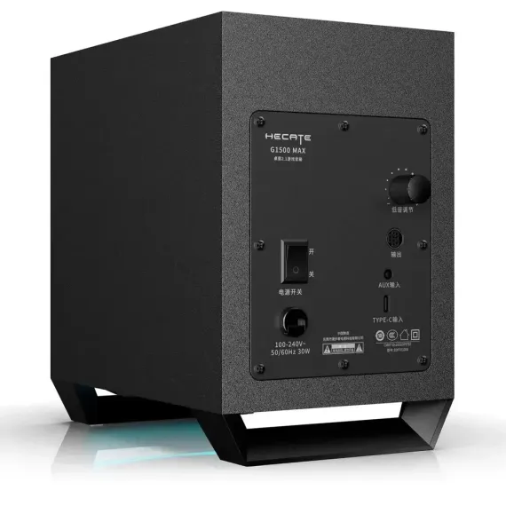 Edifier G1500 Max Black