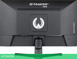 Игровой монитор Iiyama G-Master Black Hawk G2445HSU-B2