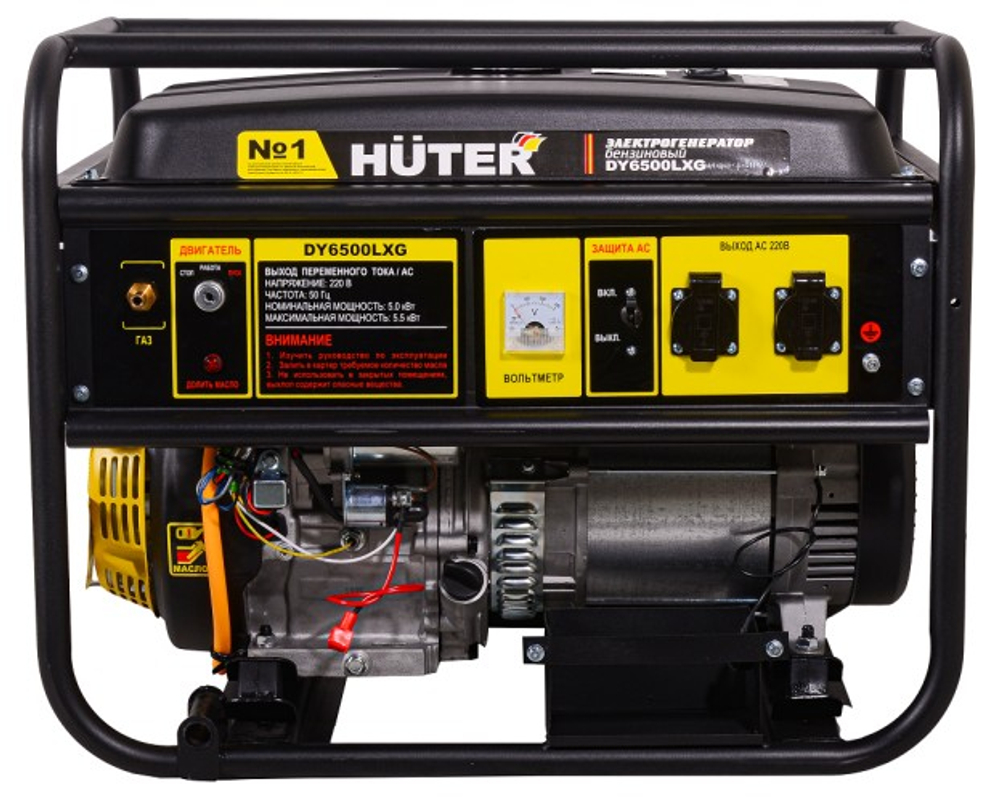 Генератор бензиновый HUTER DY 6500 LXG (бензин/газ) электростартер 64/1/32