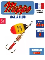 Блесна для рыбалки вращающаяся Mepps AGLIA FLUO