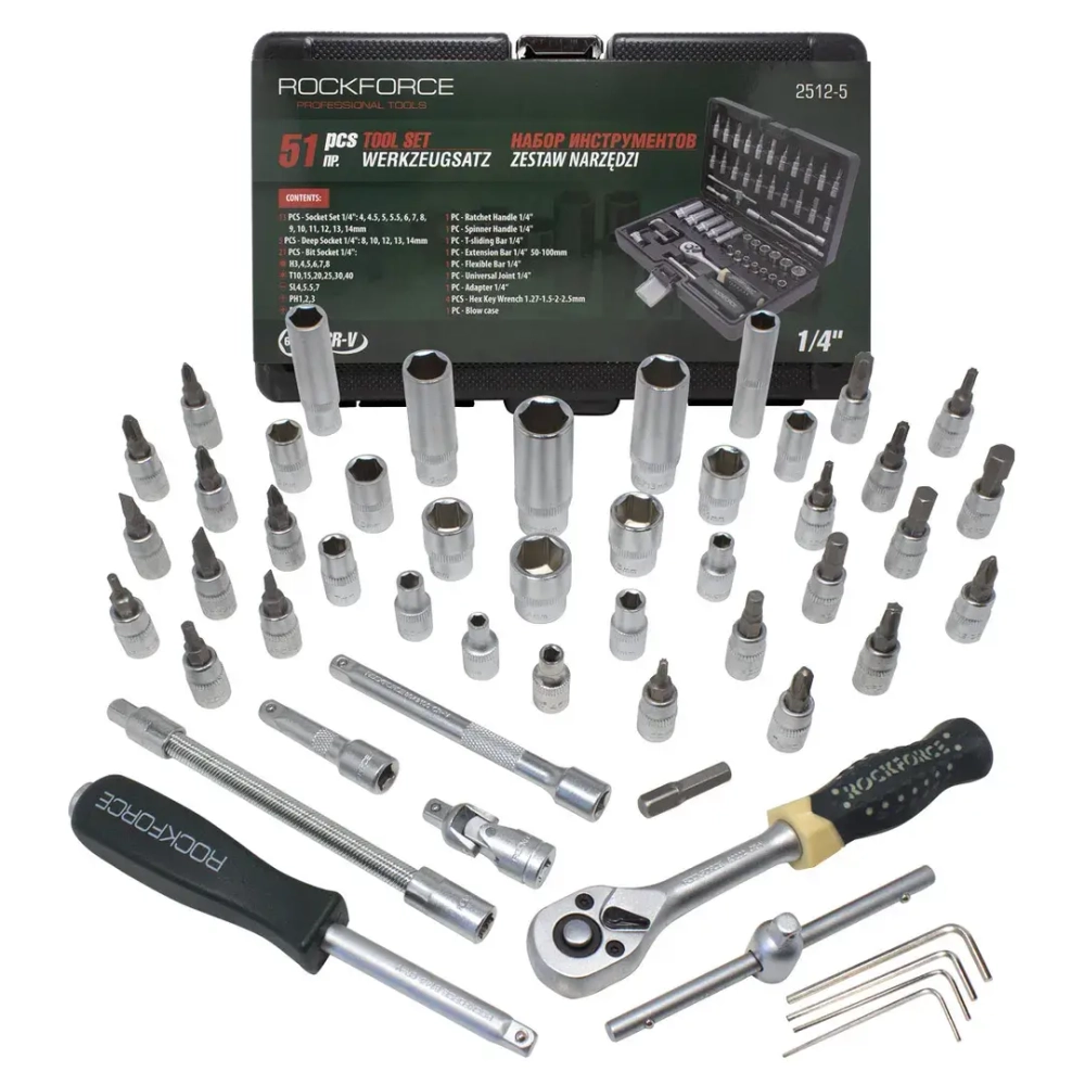 Набор инструментов 51пр. 1/4''(4-14мм, 6-гран.) RockForce##Rock FORCE RF-2512-5