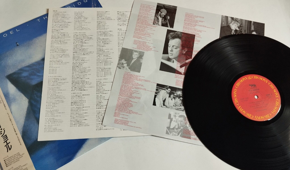 Винтажная виниловая пластинка LP Billy Joel The Bridge (Japan 1986) (Obi)