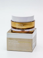 Крем с муцином улитки FarmStay Solution Snail Cream, 50ml