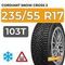 Cordiant Snow Cross 2 235/55 R17 103T шип.